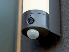 Smarthus kamera Smarthus kamera